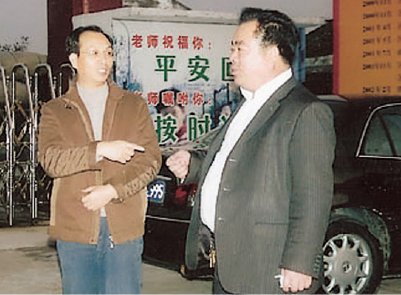 市人大常委會(huì)委員、教育局副局長(zhǎng)蕭詩躍蒞臨我校